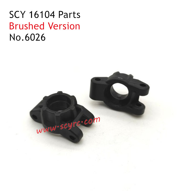 SCY 16104 Parts Rear Steering Cup 6026