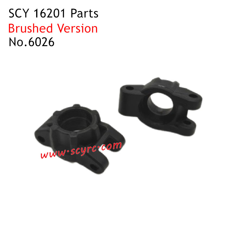 SCY 16201 Parts Brushed Rear Cup 6026