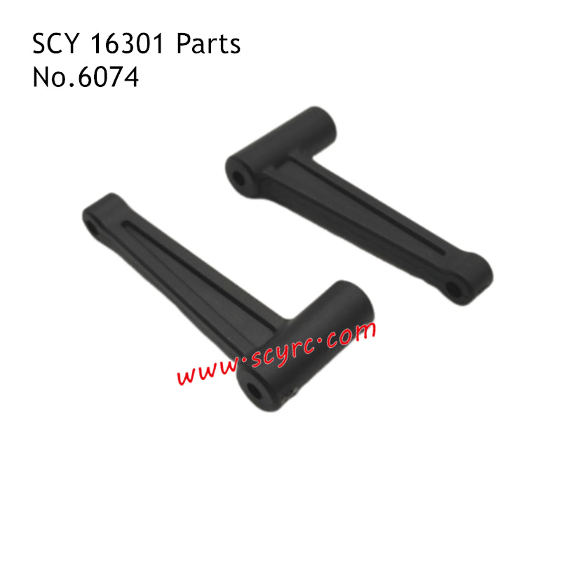 SCY 16301 Parts Left and Right Rear Upper Arms 6074