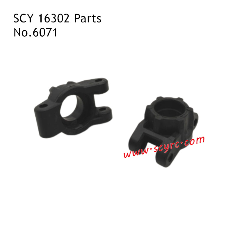 SCY 16302 Parts Rear Cup 6071