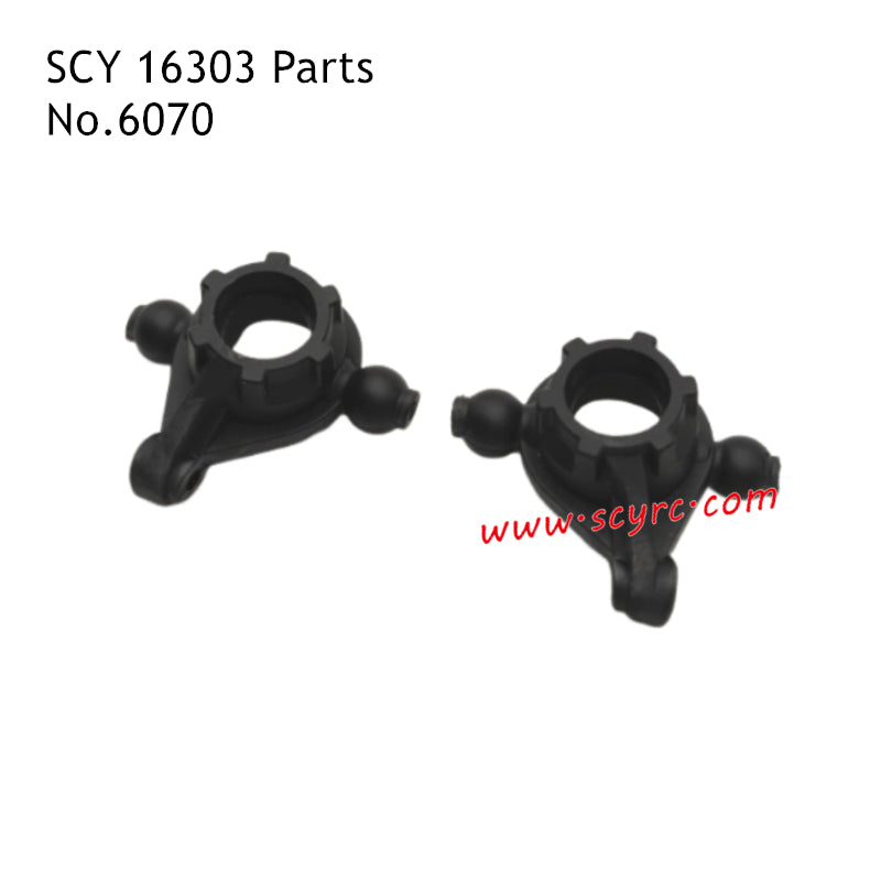 SCY 16303 Parts Front Steering Cup 6070