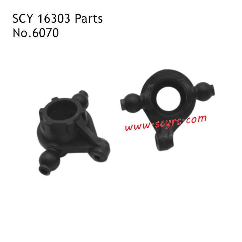 SCY 16303 Parts Front Steering Cup 6070