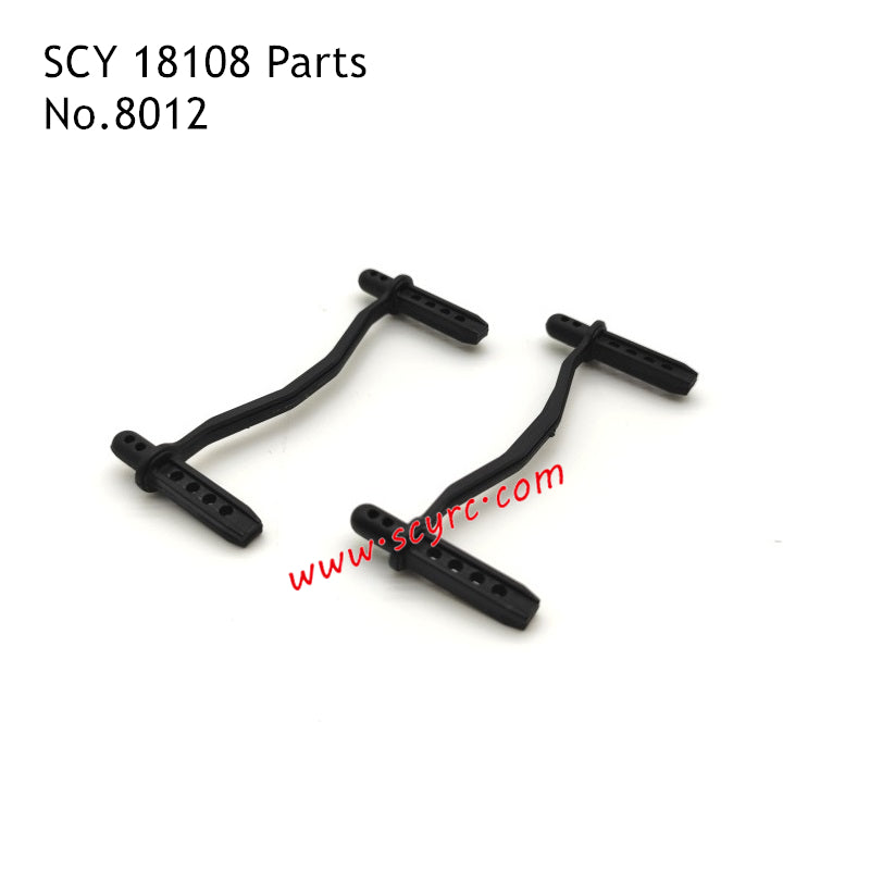 SCY 18108 RC Car Parts Front and Rear body Bracket 8012