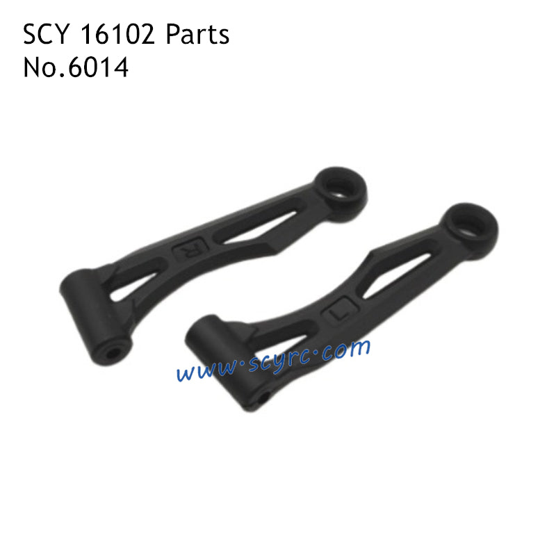 SUCHIYU 16102 RC Car Parts Front Upper Swing Arm 6014
