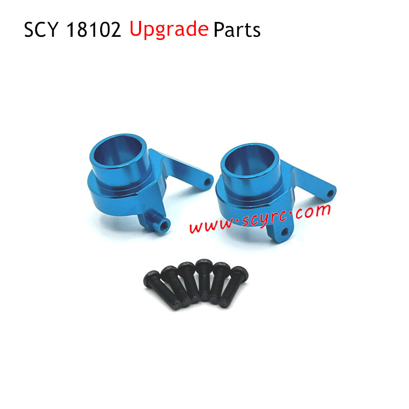 SUCHIYU 18102 RC Car Upgrade Parts Front Steering Cup