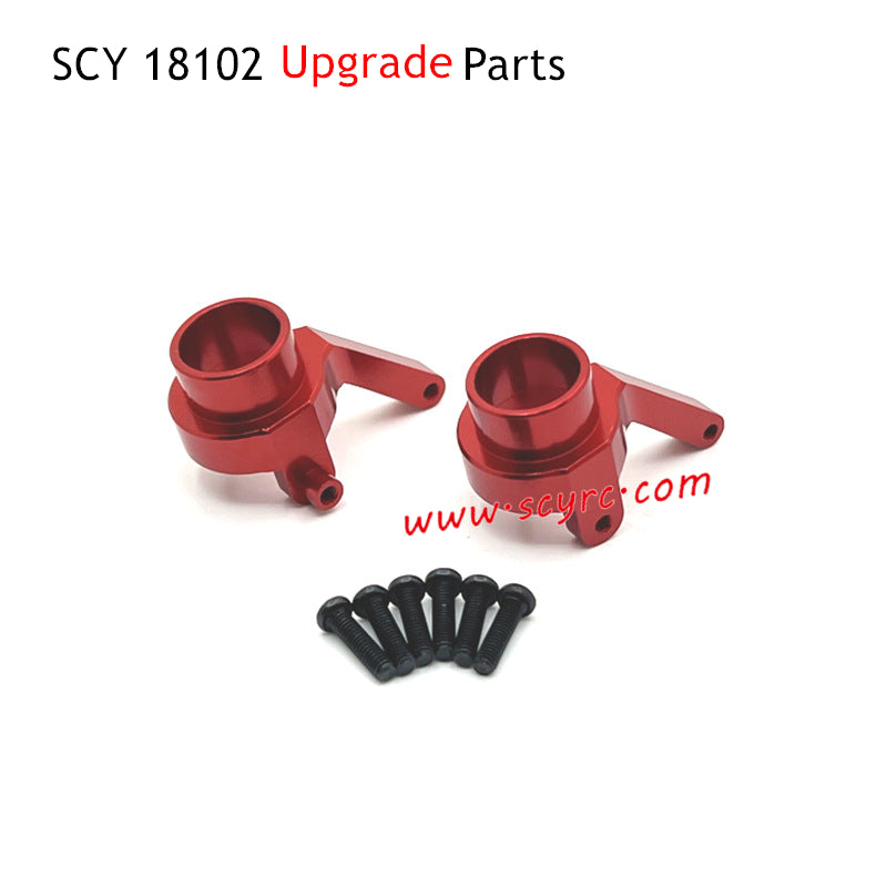 SUCHIYU 18102 RC Car Upgrade Parts Front Steering Cup