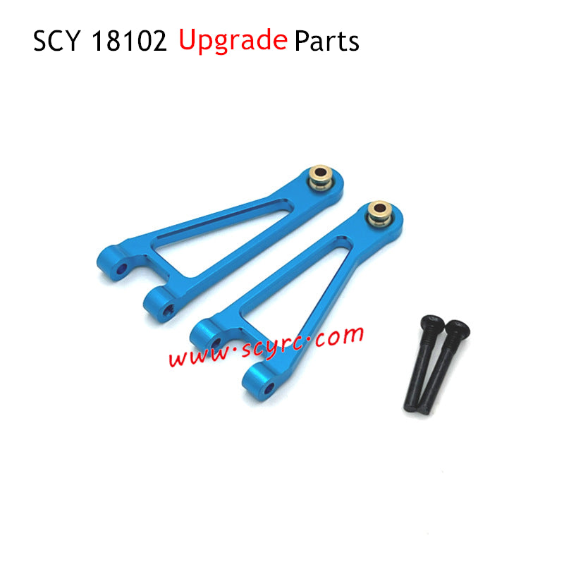 SUCHIYU 18102 RC Car Upgrade Parts Front Upper Swing Arm