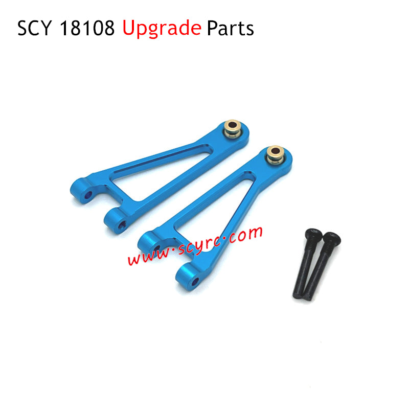 SUCHIYU 18108 RC Car Upgrade Parts Front Upper Swing Arm