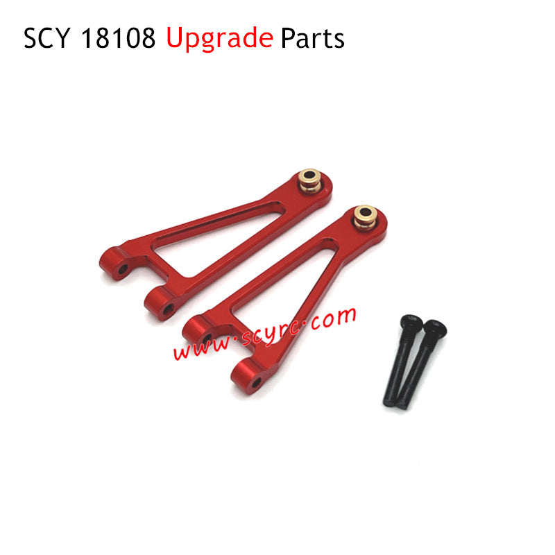 SUCHIYU 18108 RC Car Upgrade Parts Front Upper Swing Arm