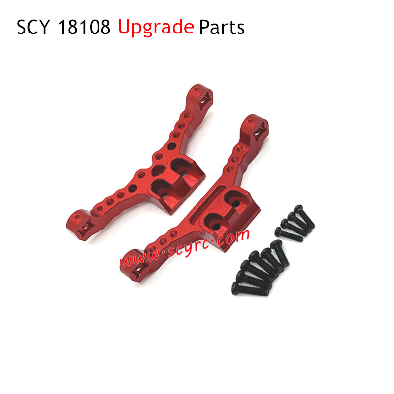 SUCHIYU 18108 RC Car Upgrade Parts Front and Rear Shock Mounts
