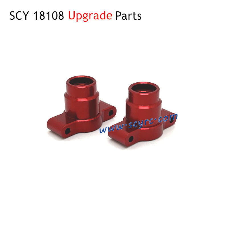 SUCHIYU 18108 RC Car Upgrade Parts Metal Rear Cup