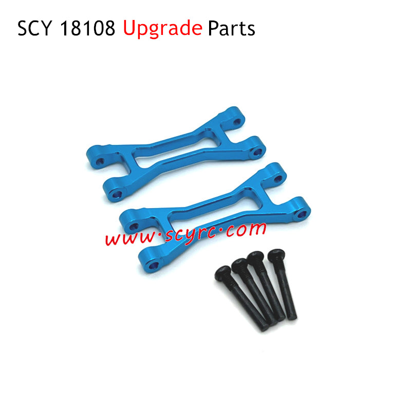 SUCHIYU 18108 RC Car Upgrade Parts Rear Upper Swing Arm