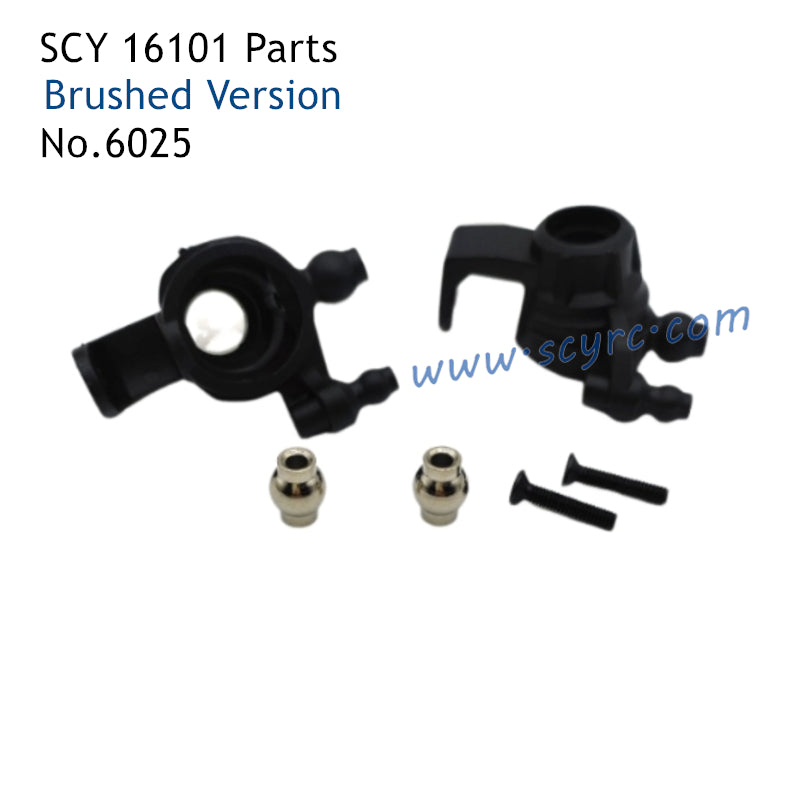 SUCHIYU SCY 16101 RC Car Parts Front Steering Cup 6025