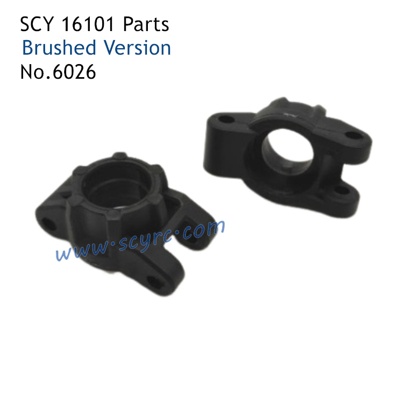 SUCHIYU SCY 16101 RC Car Parts Rear Steering Cup 6026