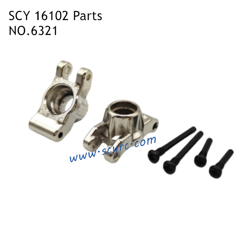 SUCHIYU SCY 16102 RC Car Parts Metal Rear Cup 6321