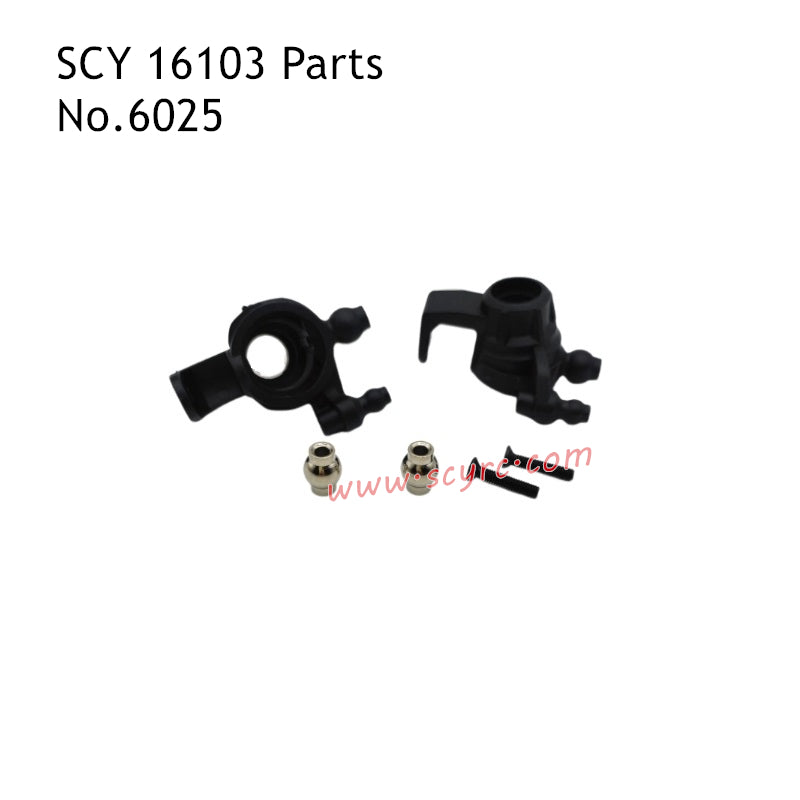 SUCHIYU SCY 16103 RC Car Parts Front Steering Cup 6025