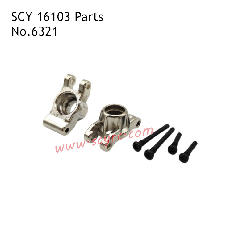SUCHIYU SCY 16103 RC Car Parts Metal Rear Cup 6321