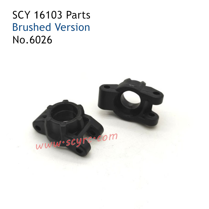 SUCHIYU SCY 16103 RC Car Parts Rear Steering Cup 6026