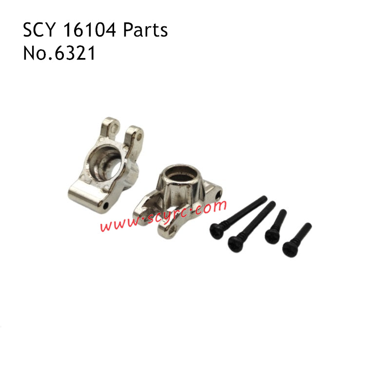 SUCHIYU SCY 16104 Parts Metal Rear Cup 6321
