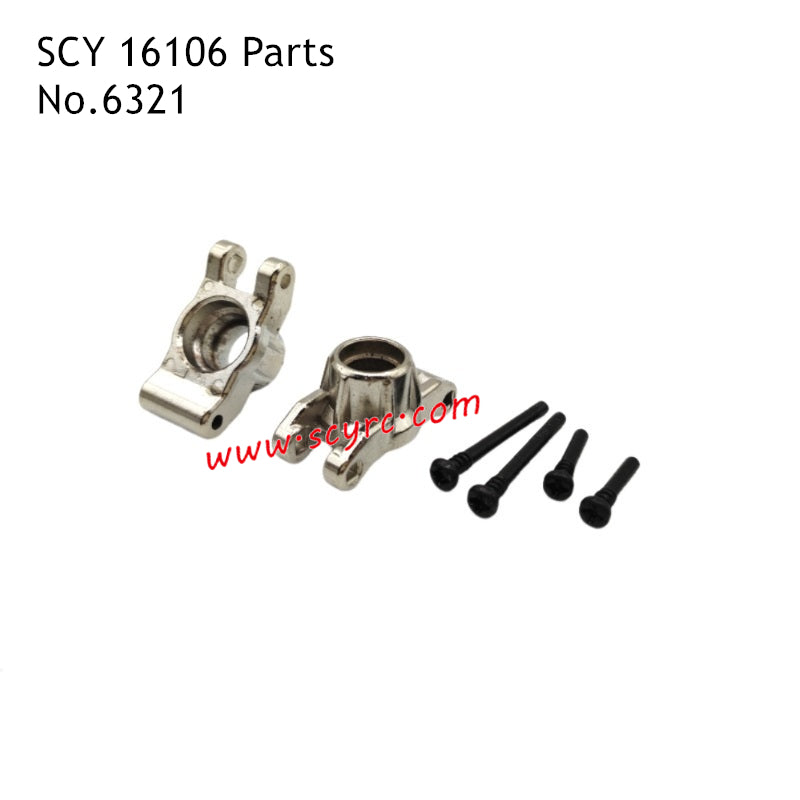 SUCHIYU SCY 16106 Parts Metal Rear Cup 6321