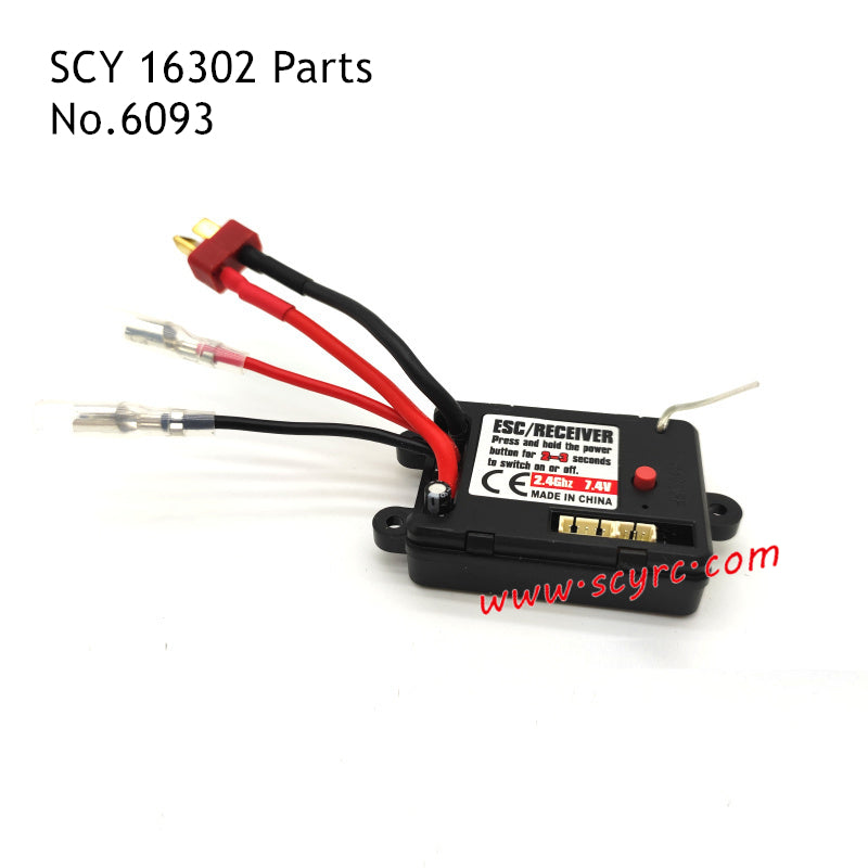 SUCHIYU SCY 16302 Parts 7.4V 30A Receiver 6093
