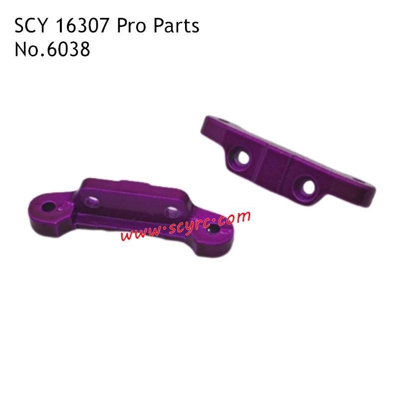SUCHIYU SCY 16307 Pro RC Car Parts A-Arm 6038