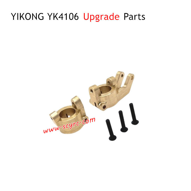 YIKONG YK4106 Upgrade Parts C-seat