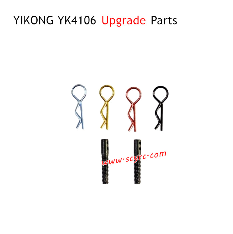 YIKONG YK4106 Upgrade Parts Car Locking Buckles