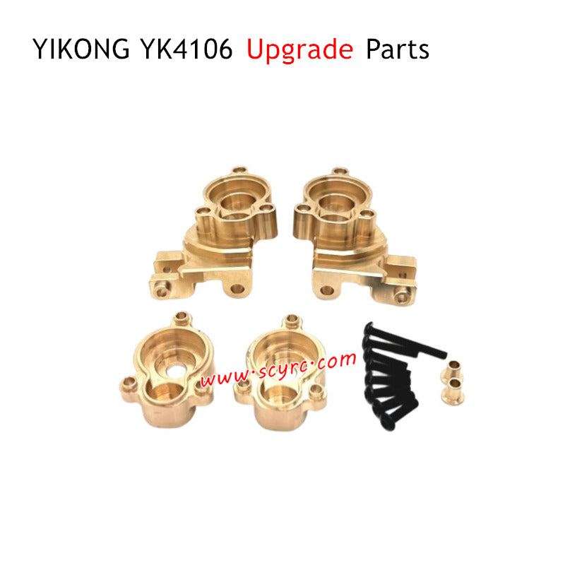 YIKONG YK4106 Upgrade Parts Front Axle Gear Cover