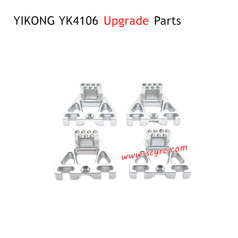 YIKONG YK4106 Upgrade Parts Front and Rear Shock Mounts Silver