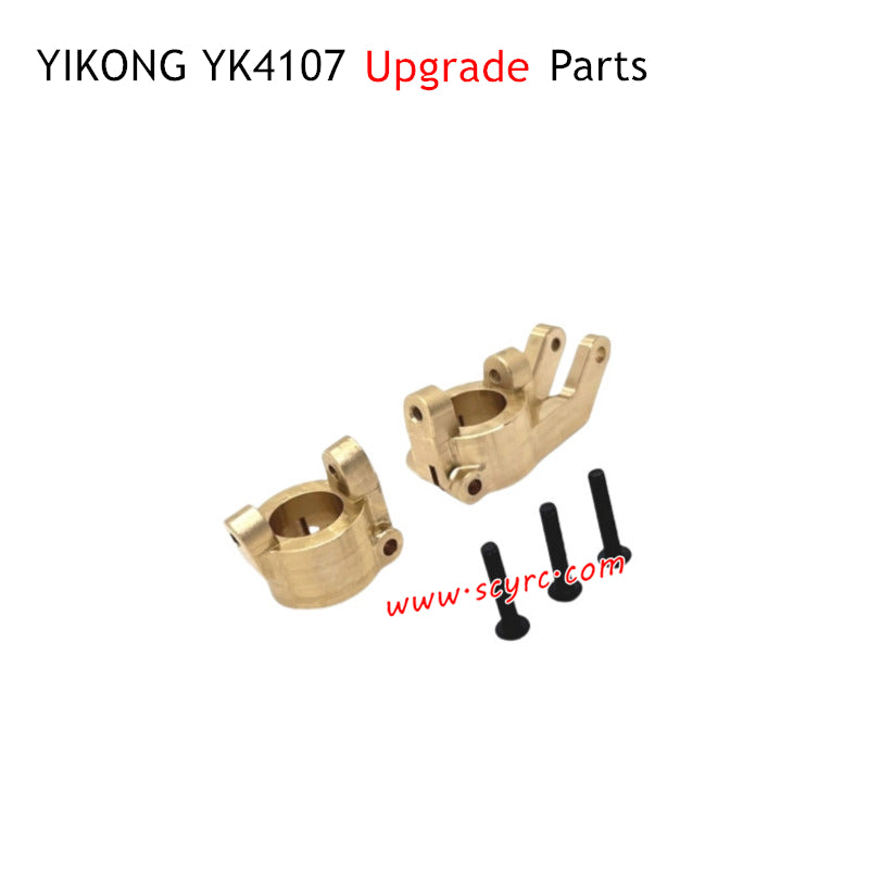 YIKONG YK4107 YK4107 Pro Upgrade Parts C-seat