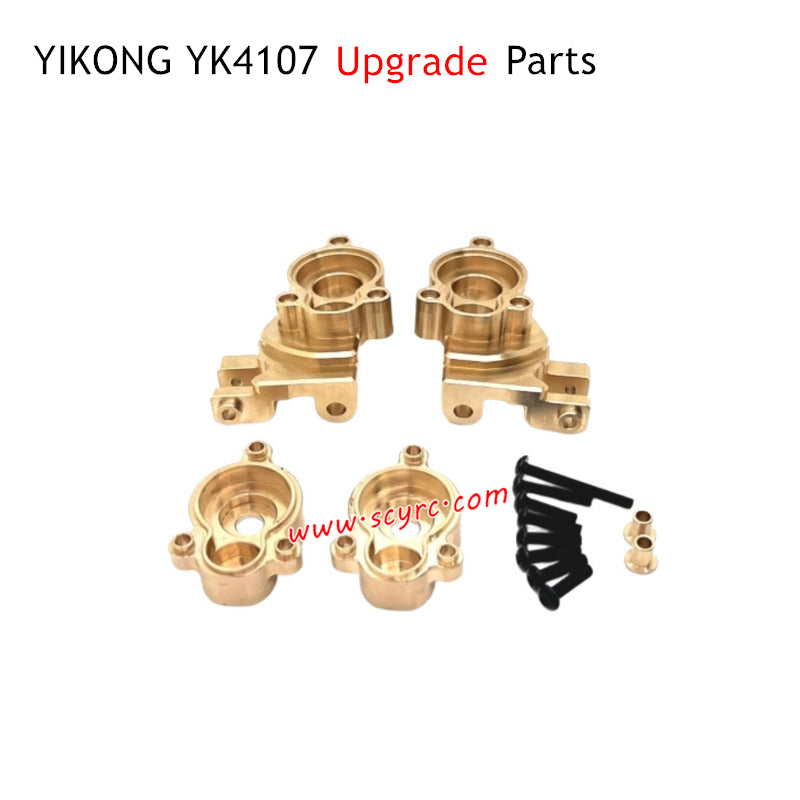 YIKONG YK4107 YK4107 Pro Upgrade Parts Front Axle Gear Cover