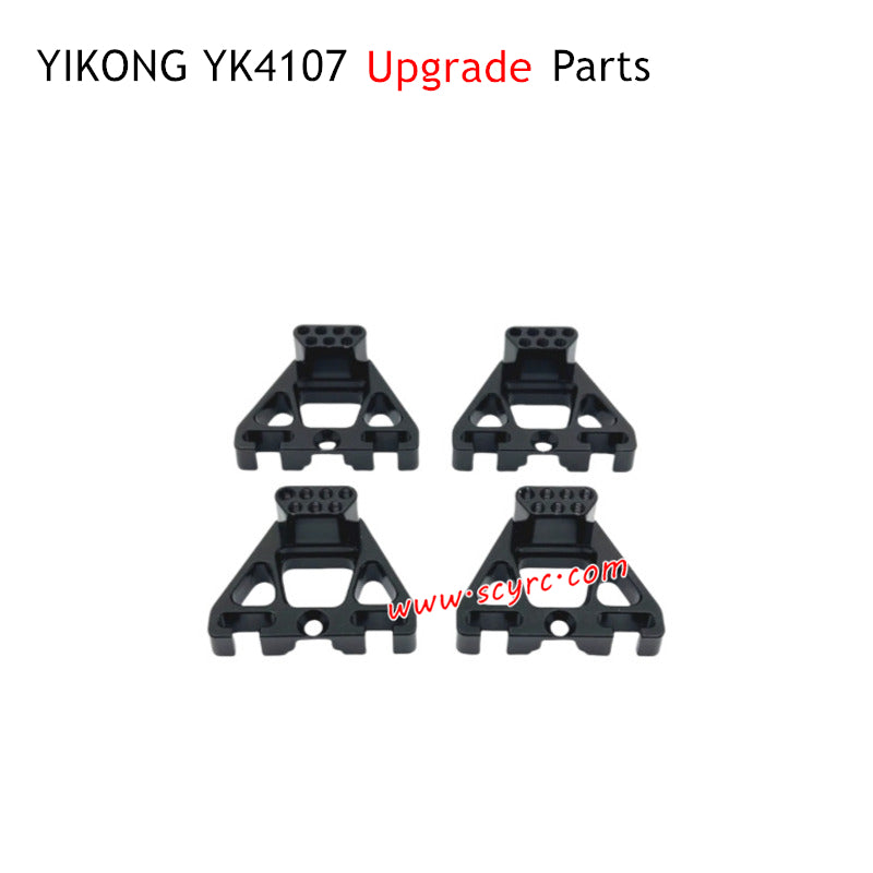 YIKONG YK4107 YK4107 Pro Upgrade Parts Front and Rear Shock Mounts Black