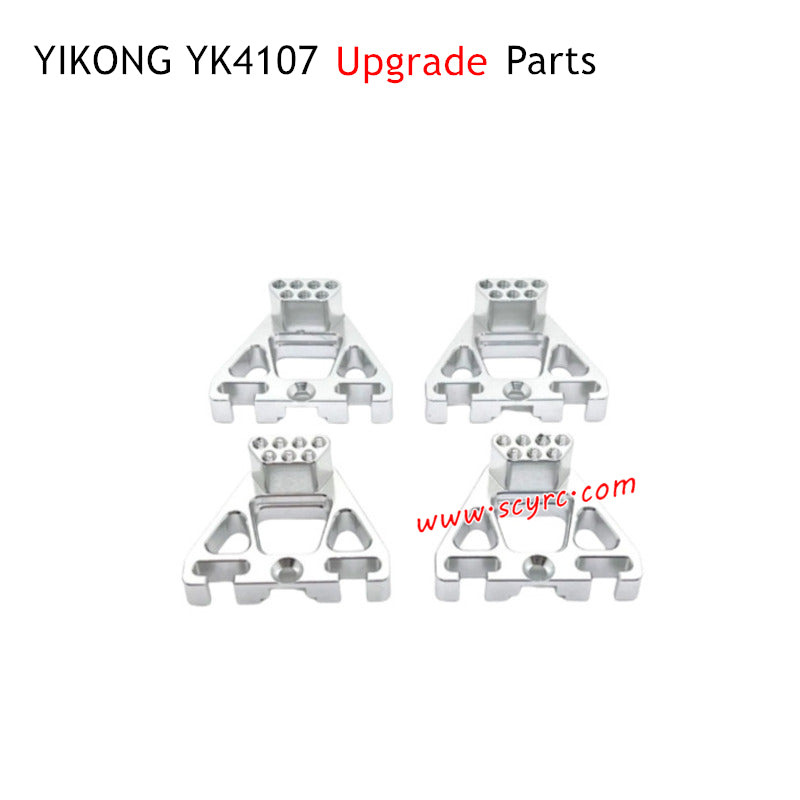 YIKONG YK4107 YK4107 Pro Upgrade Parts Front and Rear Shock Mounts Silver